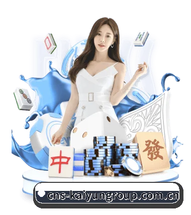 了解平台 - 体育资讯内容服务
