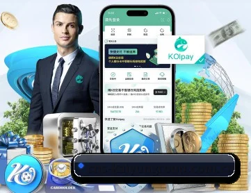 开云网页端 APP